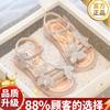Sandalias para Niñas 2025 Nuevo Verano Zapatos de Princesa para Niños Zapatos Brillantes para Niñas Suela Suave Antideslizante