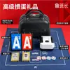 Set de Regalo Caja Rompe Huevos Personalizada, Máquina Automática de Repartir Cartas, Elegante Regalo de Póker, Dou Dizhu, Barajador de Cartas de los Tres Reinos