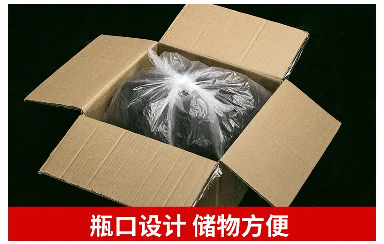 低压详情页_05