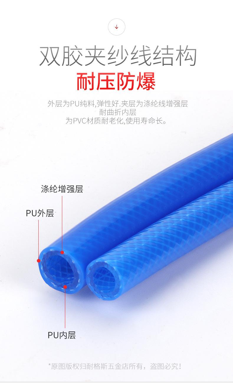 夹纱管1_09.jpg