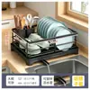 Escurridor de Platos para Encimera Organizador de Tazones para Fregadero Estante Escurridor de Platos Caja de Almacenamiento para Tazones y Platos
