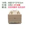 Wutong Molde de Tofu Doméstico de Madeira Estrutura de Tofu Ferramenta DIY para Tofu Conjunto Completo de Caixa de Tofu com Haste de Pressão