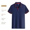 Roupas de trabalho camisa polo verão personalizado logotipo estampado Tencel algodão manga curta camiseta masculina cultura corporativa equipe de publicidade