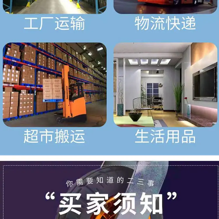 详情_13.jpg