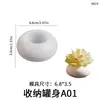 Molde de Gesso para Vaso de Flor Redondo, Caixa de Armazenamento Redonda Grande e Pequena, Vaso para Planta Suculenta, Molde de Silicone para Copo de Gesso e Cimento