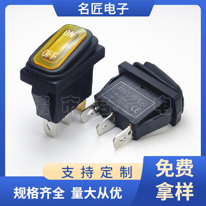 大泽工具_20250416123811