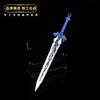 Periférico de Juego Knight Killer Venom Metal 15cm Set Modelo de Arma Artesanía Adorno