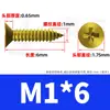 Tornillo autorroscante de cabeza avellanada en cruz de acero inoxidable 304, dorado, de cabeza plana, pequeño, M2, M3, M4, M5, M6