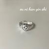 Anillo de amor simple de plata de ley S925 Onihan para mujer con incrustación de circonita, versátil, estilo frío, torsión de amor, anillo para dedo de comida