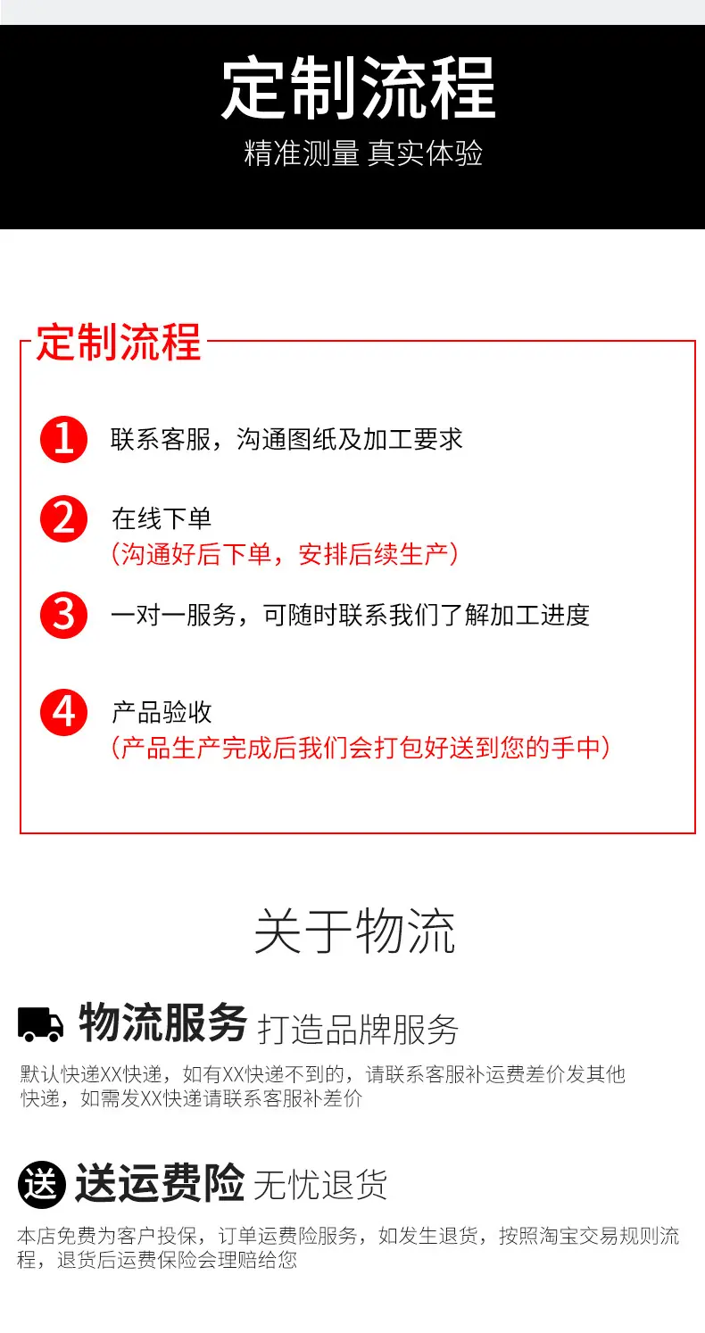 详情_05
