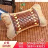 Almohada de cojín refrescante de bambú con hojas de té de verano, almohada dura individual para adultos, almohada fresca de ratán de seda helada para adultos de verano, dormitorio estudiantil