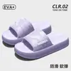 Pantuflas Antideslizantes Ailiser para Hombre 2026 Nuevas Sandalias Cómodas de Suela Gruesa y Larga Duración de Eva Suave para Mujer