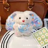 Muñeca de Conejo Hecha a Mano Chirriante Lindo Conejo Muñeca de Peluche Adorno Colgante de Llave Bjd Abrazo Colgante Casero