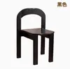 Silla de Comedor, Silla de Madera Maciza, Apilable, Estilo Nórdico, Respaldo Minimalista Moderno, Silla de Comedor Oudi