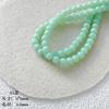 [Picacho del Castillo Sacrificio a la Luna] Cuentas de Vidrio Esmaltado Accesorios para Joyería DIY Material para Pulsera de Cuentas Pulsera de Cuentas