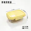 Tapa de Válvula de Silicona Caja de Almuerzo de Vidrio Sellada Caja Bento para Picnic Apta para Microondas Caja Bento Rectangular Caja Conservadora de Frescura