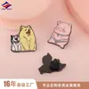 Insignia Metálica de Animal de Dibujos Animados Long Zhiyu Broche de Broche de Aleación de Zinc de Extraterrestre de Animación Personalizado Creativo Fabricante Personalizado