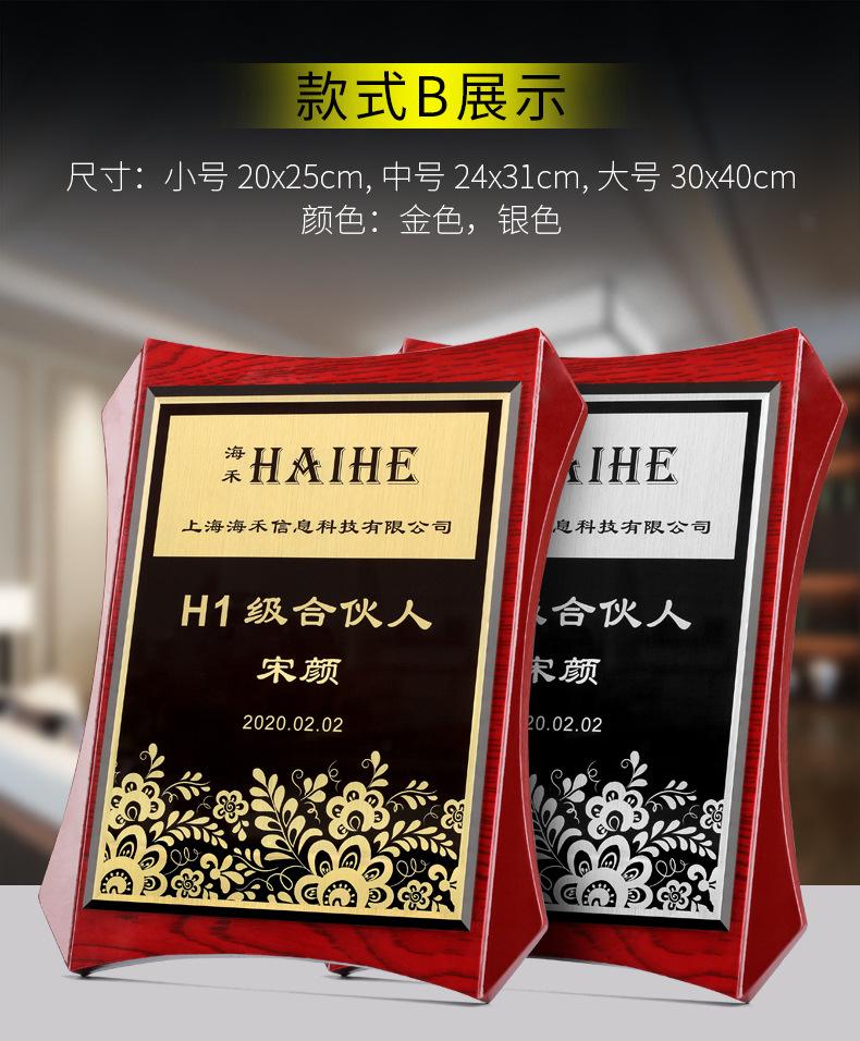 详情2_05.jpg