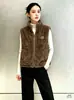 512-1 Otoño e Invierno Más Vendido Chaleco de Piel Suave de Seis Colores para Mujer, Chaqueta Chaleco de Felpa Cálida sin Mangas con Cremallera de Corte Holgado