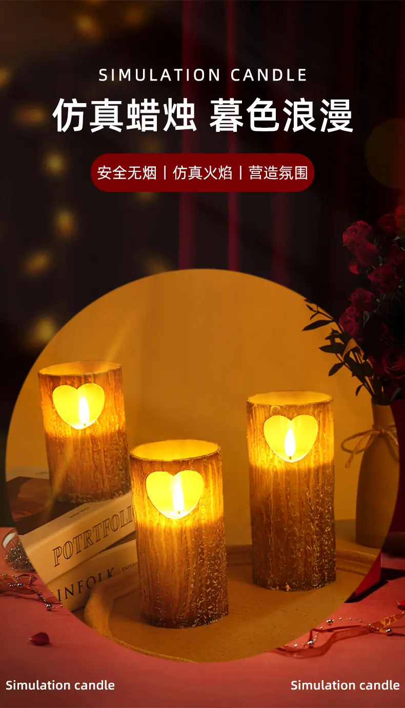 松树蜡烛灯