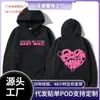 Sudadera Unisex Divertida y de Moda, Talla Europea Transfronteriza, Miko Xoxo Tour 2026