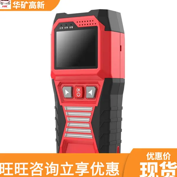 67900ac4f1c5a86827b7b5678249e1