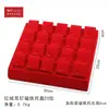 9Hrtp Soporte para Pendientes de Terciopelo Rojo Soporte de Exhibición de Joyería de Terciopelo Pendientes Colgador Creativo de Hoja Pendientes Pequeños Adornos