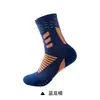 Calcetines Deportivos Gruesos para Correr Absorbentes de Sudor Antideslizantes para Hombres y Mujeres Calcetines de Baloncesto