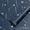Papel de parede estrela espessa à prova d'água à prova de umidade autoadesivo dormitório quarto fundo nórdico parede desktop armário adesivo