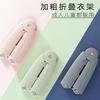 Mini Hanger Portátil para Viaje Colgador para Dormitorio Colgador Multifuncional Colgador Plegable para Viaje Artefacto de Almacenamiento