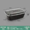 Caja de Almuerzo Rectangular Desechable para Llevar Transfronteriza Caja de Empaque 1000ml Tamaño Grande con Tapa