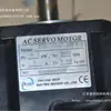 Motor Servo Tecumseh Jsma-Sc03Abk Tsb07301C-2Bf3-1 300W 76 Eje de 14 mm