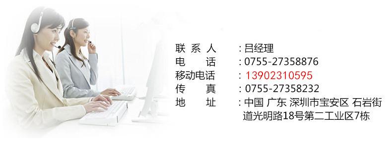 3937274075_449888141_副本