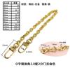 O palavra lote canto linha de corrente de gordura grossa 2.0 cadeia 7.5*9.5mm cross bag cadeia de metal atacado DIY bag cinto