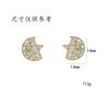 Aretes para Mujer Transfronterizos Estrella y Luna Rotación Viajero Viento Frío Aretes de Zircón Elegantes Diseño de Nicho Sentido Viento Ins