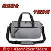 Bolsa Grande de Ombro para Viagens de Curta Distância para Mulheres, Bolsa de Viagem Leve e Impermeável da Moda para Homens, Bolsa de Armazenamento para Viagem de Negócios, Bolsa de Embarque