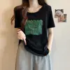 Camiseta Regular de Manga Curta Tamanho Extra Grande 150kg para Mulheres, Novo Estilo de Verão, Caimento Solto, Emagrecimento, Cobrindo o Corpo, Estampada, Top Curto de Nicho
