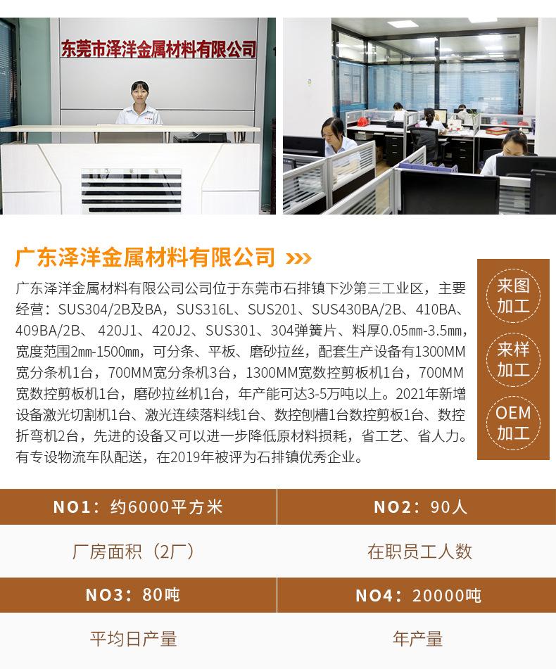 详情页_17.jpg