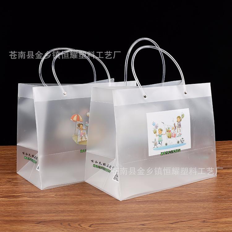 塑料手提袋