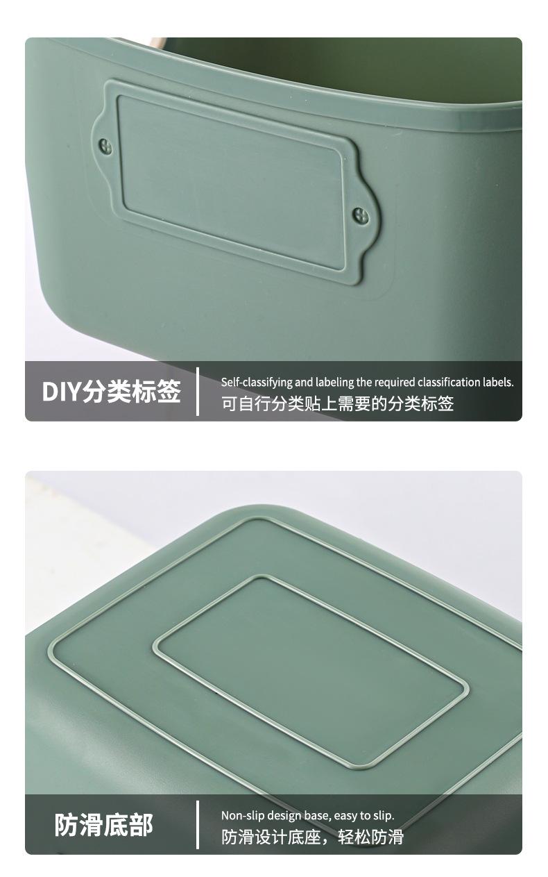 5316-17熊猫收纳盒_15.jpg