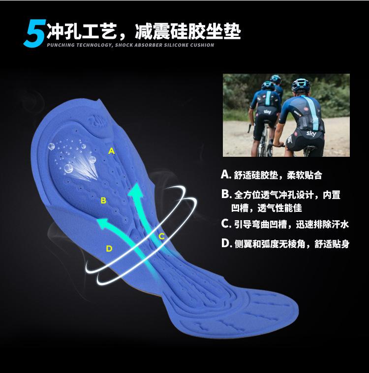 一键复制_20211015092727