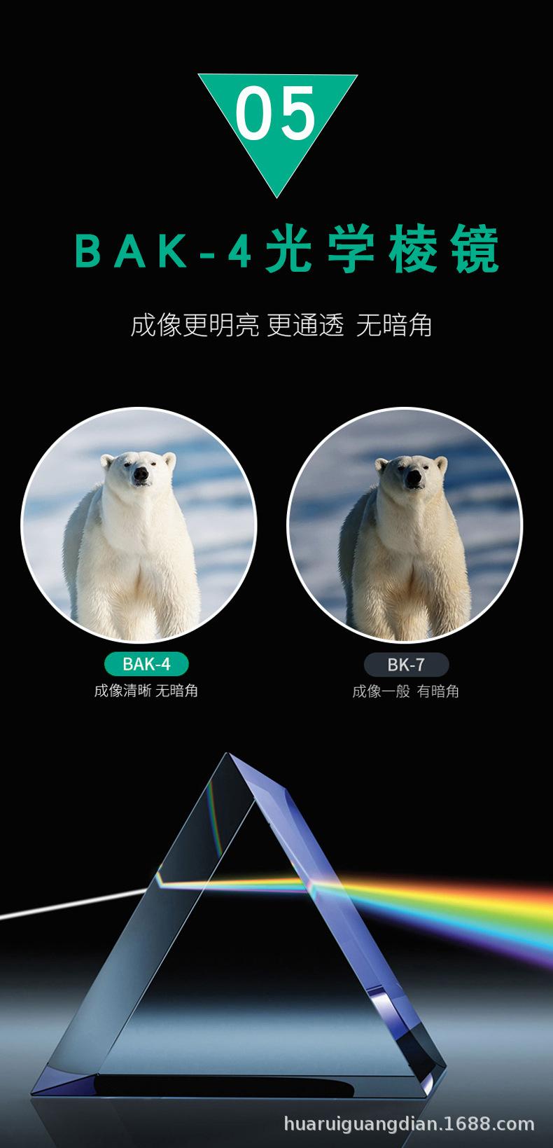 1225保罗_10.jpg
