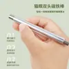 Herramientas para arte de uñas, esmalte de uñas ojo de gato, imán fuerte en barra, imán grande tipo pluma, imán multifuncional engrosado de doble punta