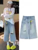 Jeans Cropped Anchos Desgastados de Color Claro Talla Plus para Mujer, Nuevo Estilo Verano, Cintura Alta, Corte Holgado, Adelgazantes, Versátiles, Shorts de Pierna Recta