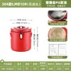 Cubeta Restaurant Acero Inoxidable 304 Gran Capacidad Cubo para Arroz Cubo para Sopa Cubo para Leche de Soya Té con Leche Cubo para Polvo de Hielo Puesto Cubo para Té de Porridge Cubo Térmico