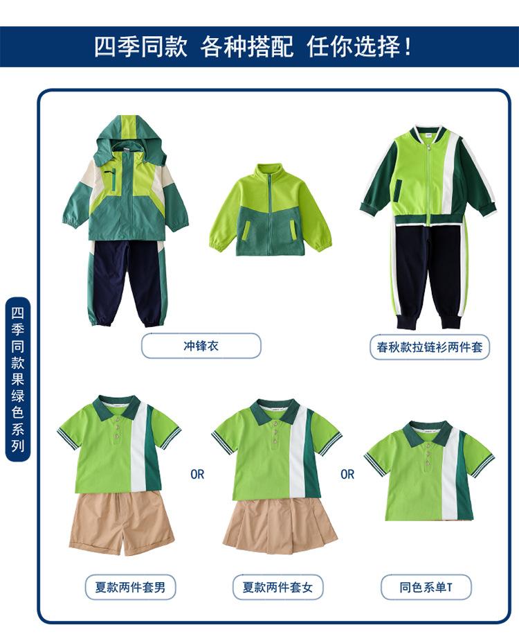 A613_08.jpg