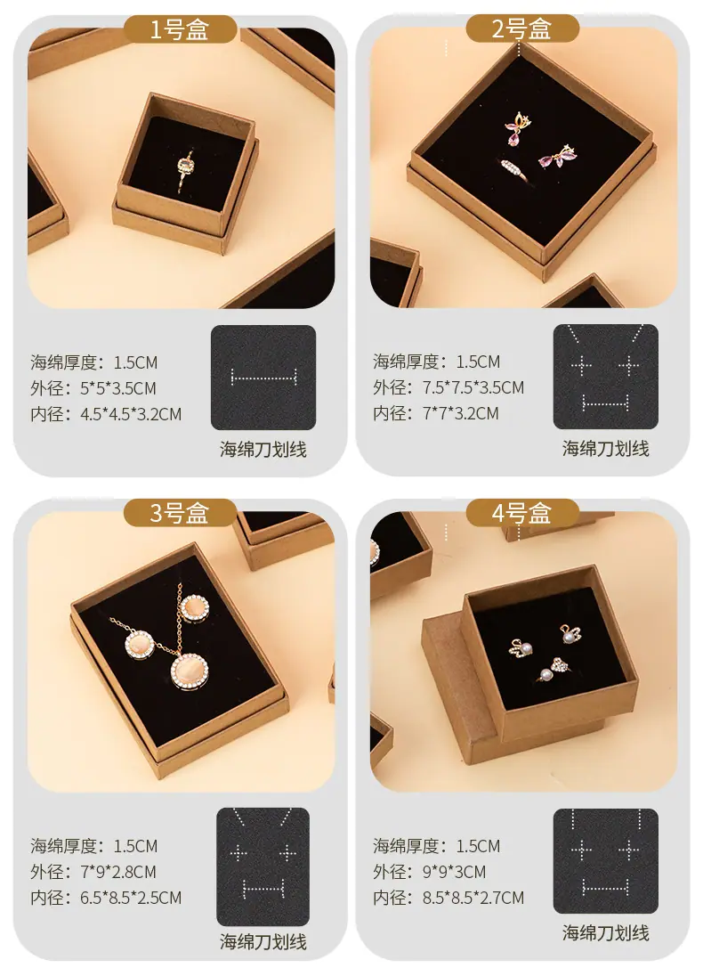 牛皮纸详情_09.jpg