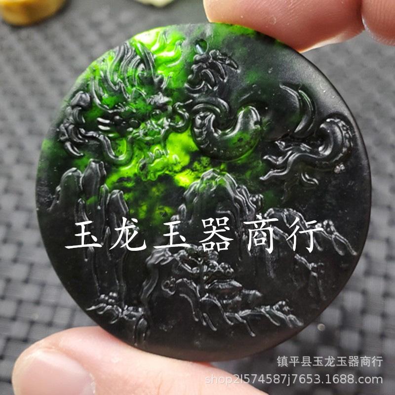 O1CN016l6q4C1RVdD5U86rw_!!4161