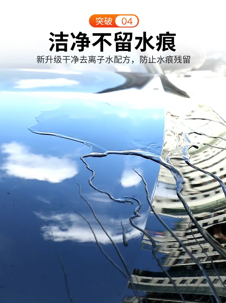 金棕蜡详情_10.jpg