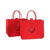 Bolsa Tote de Fieltro con Palabras Felices y Símbolos de Bendición para Almacenamiento de Bodas, Bolsas de Regalo, Bolsas de Compras con Impresión de Logo, Bolsas de Regalo Portátiles